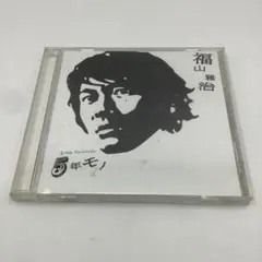 【AH03】Single collection 5年モノ