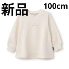 petit main さくらんぼ　トレーナー　新品　100cm トップス　綿