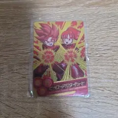 ドラゴンボールカード　ヒーローアバターカード