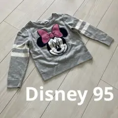 Item thumbnail for item d1ba196c-6ed5-4d02-a9fb-216eeceb5548