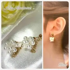 P048✨ハンドメイドピアス・イヤリング✨3点購入+1点プレゼント