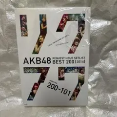 Amazon.co.jp: AKB48 リクエストアワーセットリストベスト200