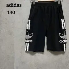 adidas アディダス　ハーフパンツ　ロゴ　140 キッズ