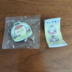 Item thumbnail for item cd3e4358-9121-4eec-b7e3-974c6995515f