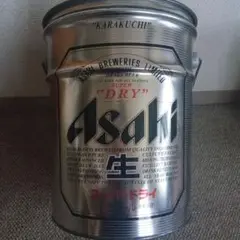 アサヒスーパードライ　バケツ缶