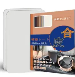 Item thumbnail for item 5c212804-e974-400f-bdfe-7c41ad61f0bc