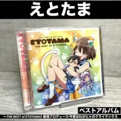 Item thumbnail for item 529e9caa-4397-4bf3-a18b-264eb687f239