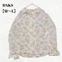 美品✨️DAKS　ダックス【M～L】花柄　長袖ブラウス　前開きシャツ