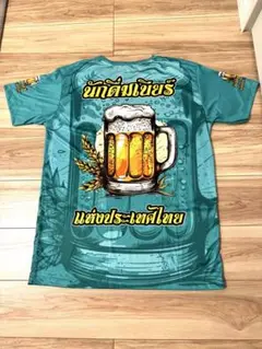 ビールジョッキ グラフィックTシャツ ターコイズ