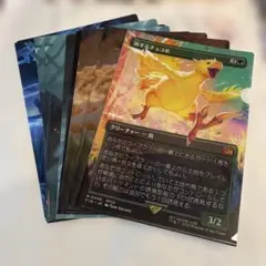 ファイナルファンタジーのクリアファイル13枚セット