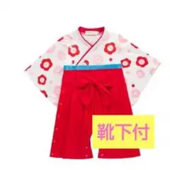 Item thumbnail for item e81606b0-5019-4ac6-922a-52f72021affa