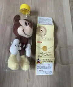 ミニーマウス　ぬいぐるみ　ペットボトル　午後の紅茶　コラボ