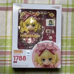 2025年最新】ねんどろいど ローゼンメイデン 雛苺の人気アイテム