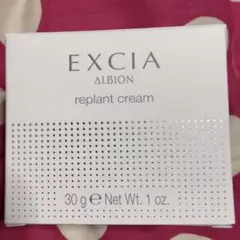 新品未使用 ALBION エクシア リプラントクリーム