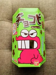 激レア！ クレヨンしんちゃん ミニチョコビキーチェーン 2006 ワニ山 金歯 激レア！ クレヨンしんちゃん ミニチョコビキーチェーン 2006