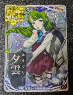 夕雲 邀撃、レイテ沖海戦(前編)火↑ホロ【艦これアーケード】
