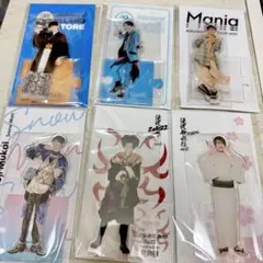 Item thumbnail for item 6eef9157-b3e8-4fed-be3d-dc093dec2e5f