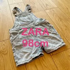 Item thumbnail for item d72c6539-4531-49ba-aaf5-416bca4164cd