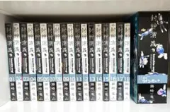 封神演義　完全版　藤崎竜　全18巻　帯有り　全巻セット＋初回限定特装版