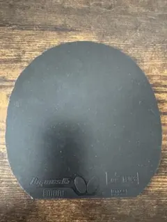 【中古】 バタフライ ディグニクス05 他3枚