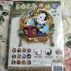 【お値引き】ERUBERU きめこみ歳時記 MC-322