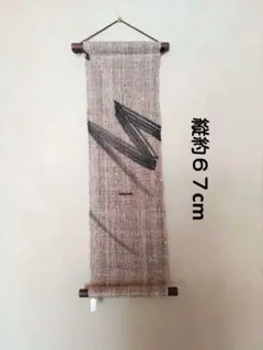 《新品》麻素材の抽象デザインタペストリー