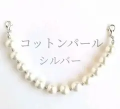 Item thumbnail for item c35aa2b1-0534-4ba9-a4af-fb1a26fc9999