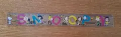 Item thumbnail for item 2e309af1-f471-49e6-b03f-8ae7f1434c92