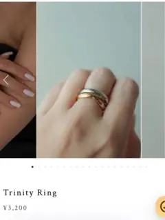 エビネ　ebine トリニティリング　Trinity Ring 　9号