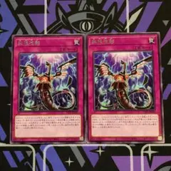 Item thumbnail for item c6774ec0-5700-47e7-bcc5-fada169d796a