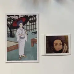 僕のヒーローアカデミア 心操人使