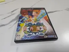 天外魔境Ⅲ NAMIDA PS2