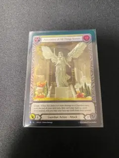 Item thumbnail for item f70597d3-4a8c-49a0-8915-debe50f263f6