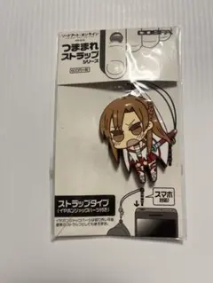 つままれストラップ ソード・アート・オンライン アスナ
