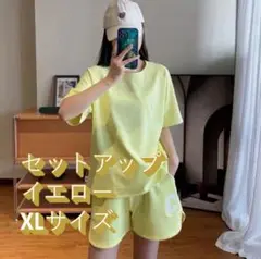 セットアップ ルームウェア アウトドア リラックス