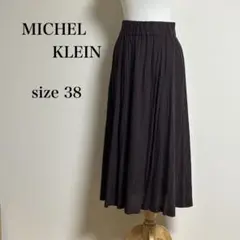 MICHEL KLEIN ダークブラウン フレアスカート size 38