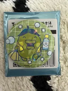 たまごっち　極楽湯　ぱぱぱっち　ホログラム缶バッジ　しゅっぱーつ！ver.