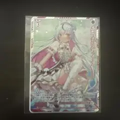 z/x　G39-031　SEC　ふたりでひとつ イース