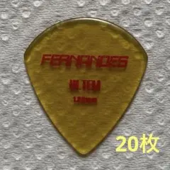【20枚】FERNANDES 1.20㎜ ウルテム ジャズ型 ピック