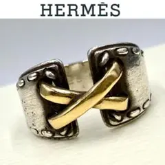 Item thumbnail for item 2d17be60-c15b-4c07-8fc6-d8de66d127ff