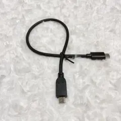 Type C - Micro USBケーブル 30cm Android対応