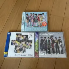 超特急　CD3枚まとめ売り
