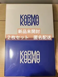 Stray Kids THE 4TH ALBUM KARMA 2種セット