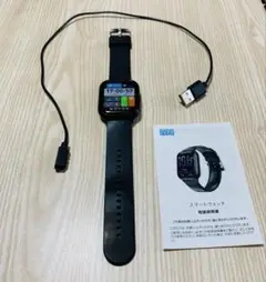 RB スマートウォッチ ブラック 本体