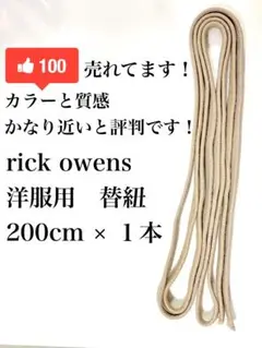 Item thumbnail for item 742c381d-a650-4677-ba6d-96ecdbb45c36