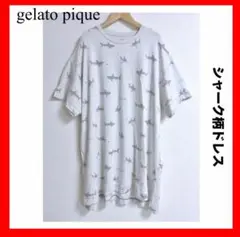 Item thumbnail for item 804e2202-c310-43ff-934e-1fa98ca4ea65
