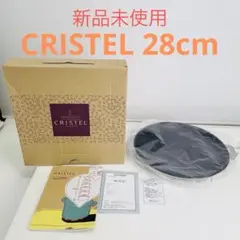 Item thumbnail for item 8250e32f-4bca-4093-a4f0-50b723f16a69