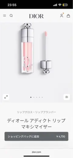 Item thumbnail for item b4767a4d-69cb-45d1-b3c0-fe61e54f322f