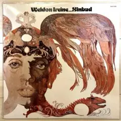 【超希少・名盤】weldone irvine / sinbad Weldon Irvine – Sinbad – Vinyl (LP, Album, Reissue