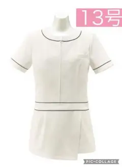 Item thumbnail for item 441cee80-e51b-404b-9cc7-93595eed8c04